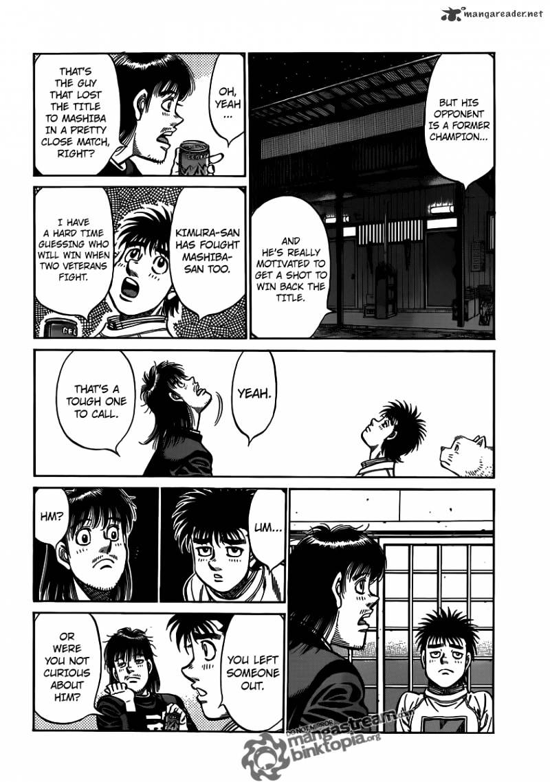 Hajime no Ippo: Fighting Spirit, Chapter 947 image 12